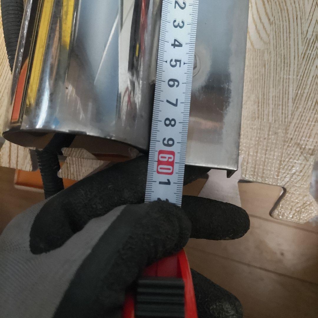 キッシュバルブ