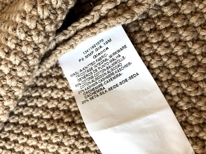 Max Mara トップス ドゥロワー drawer セシリーバンセン