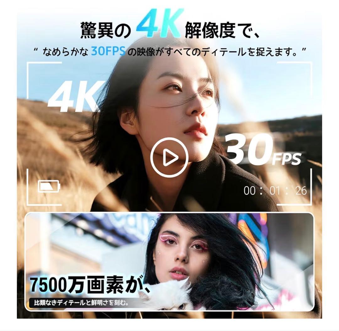 4K Camera 12倍光学ズーム Wi-Fi機能　デジカメ