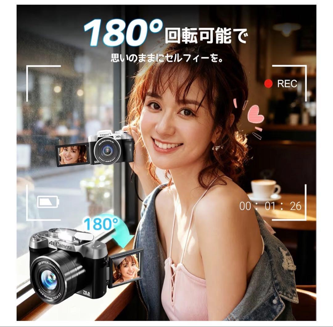 4K Camera 12倍光学ズーム Wi-Fi機能　デジカメ