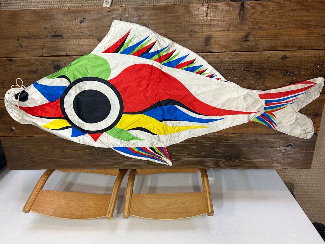 岡本太郎　こいのぼり　鯉のぼり　　子供の日　TARO オカモト200