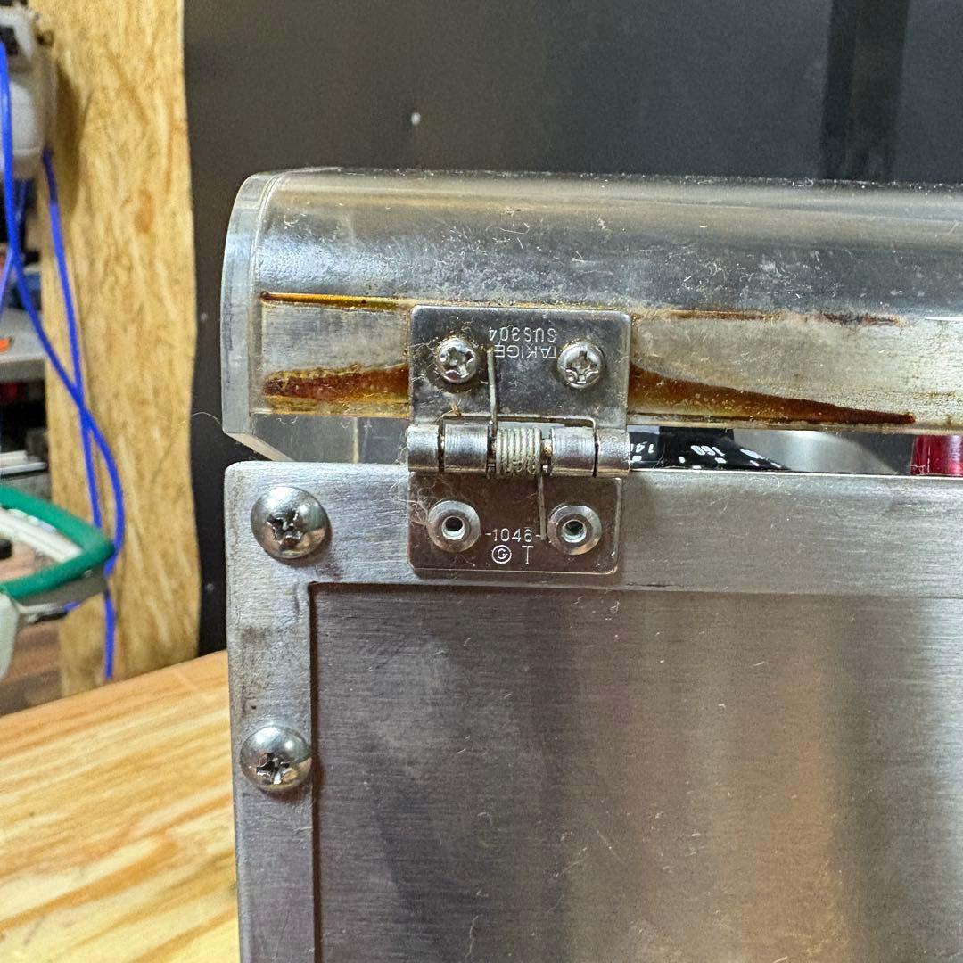 Maruzen 揚げ物鍋 MEF-M8FT 卓上フライヤー　フライヤー　業務用