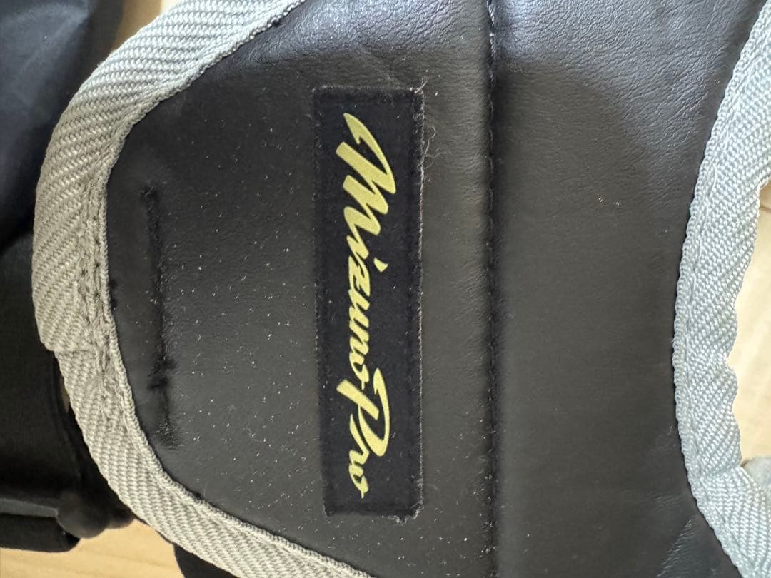 Mizuno Pro キャッチャー用プロテクターセット ファールカップ付