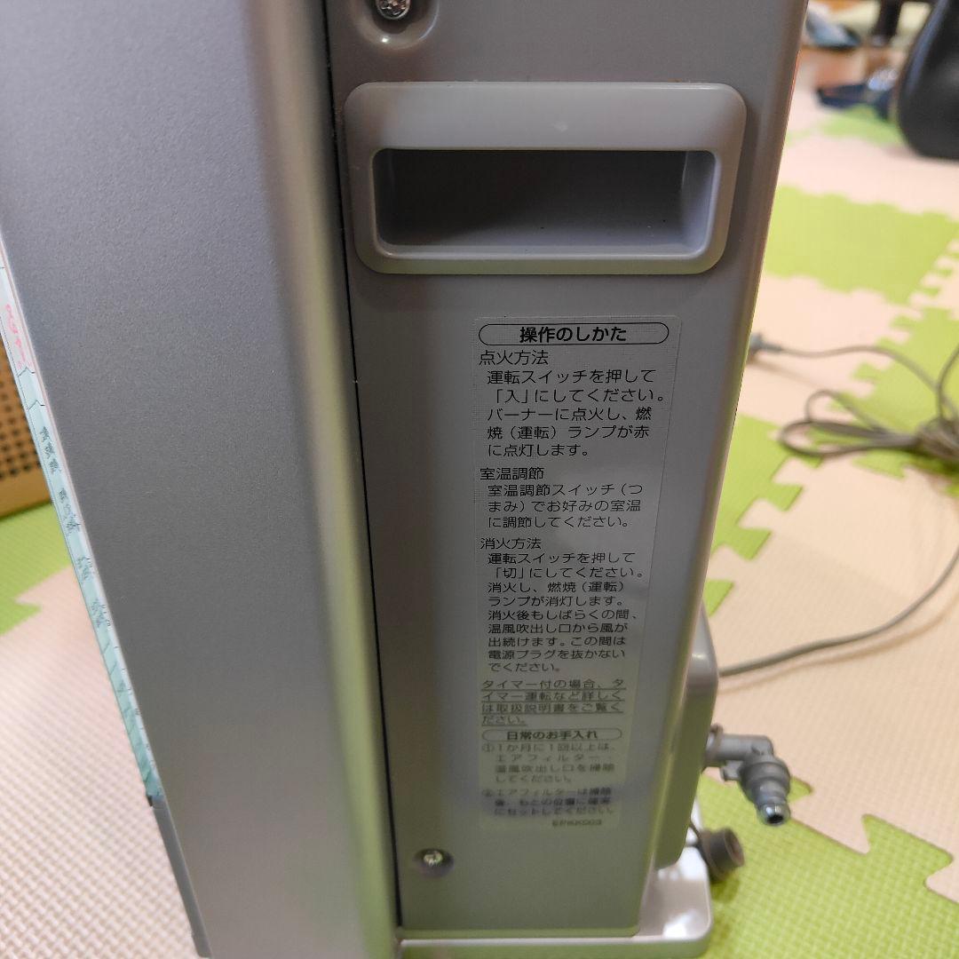 OSAKA GAS G-grade ガスファンヒーター