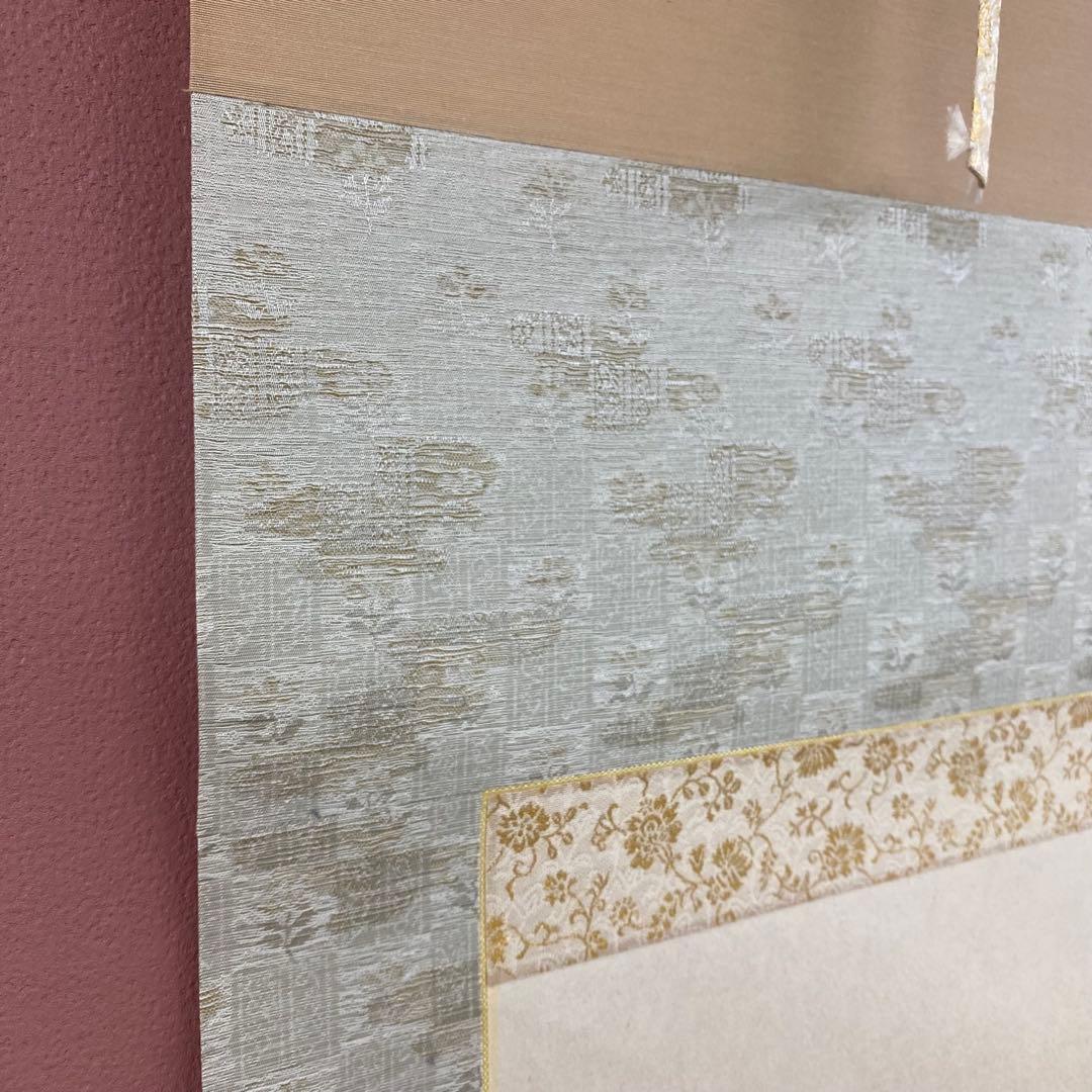 美品 掛け軸 長崎越葉作 紫陽花図 共箱 太巻き付 おもてなし