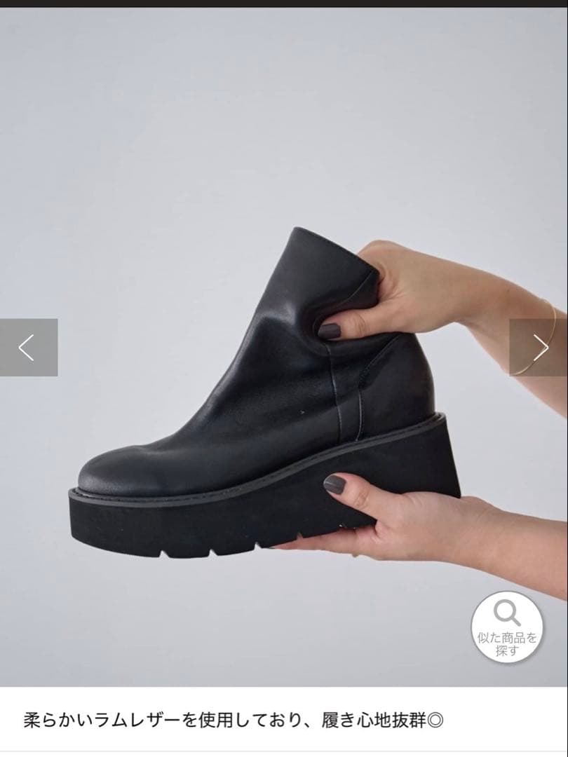 [新品同様]BEARDSLEY レザーミドルブーツ ブラック 38