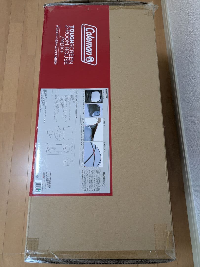 【新品】コールマン Colemanテント タフスクリーン2ルームハウス/MDX+