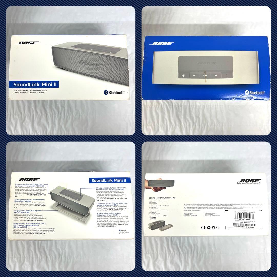 BOSE SoundLink Mini II 動作確認済 箱汚れあり