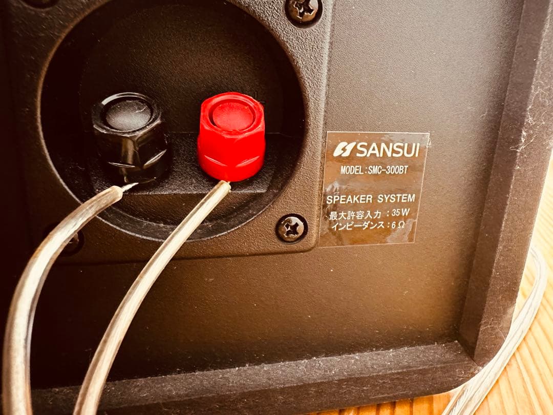 サンスイ 真空管ハイブリッドアンプ搭載CDステレオシステムSMC-300BT