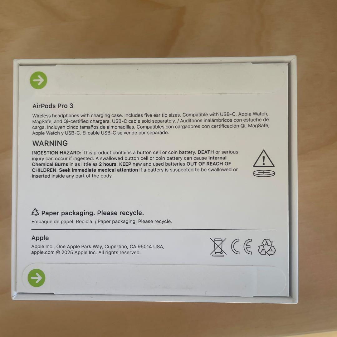 【新品未開封品】　AirPods Pro3