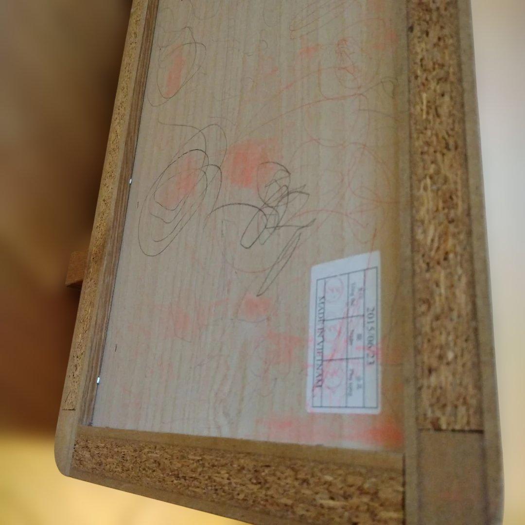 ナチュラルウッド テレビ台 引き出し付き