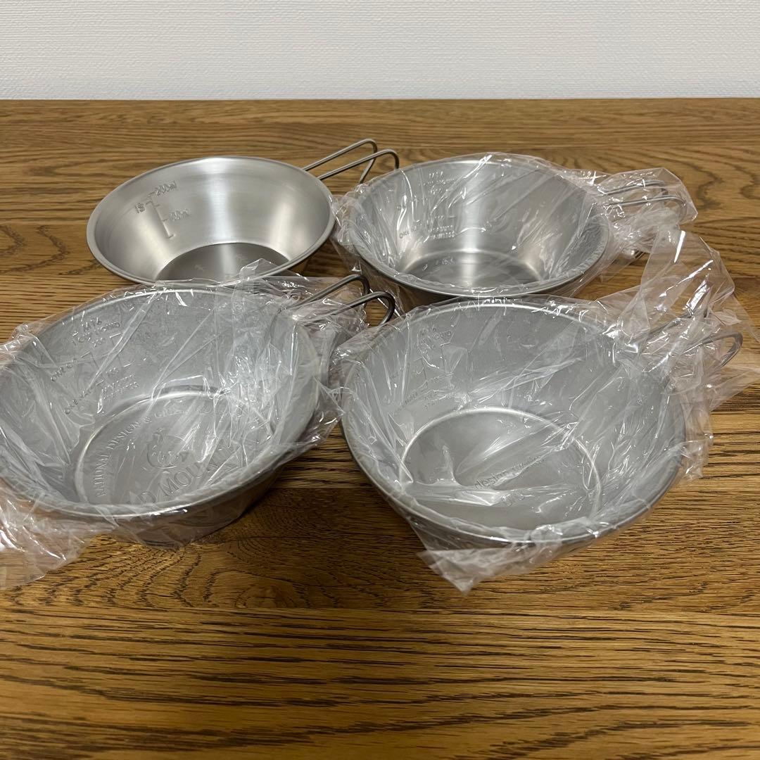 シェラカップ 4個 ネルデザインワークス アシモクラフツ オールドマウンテン