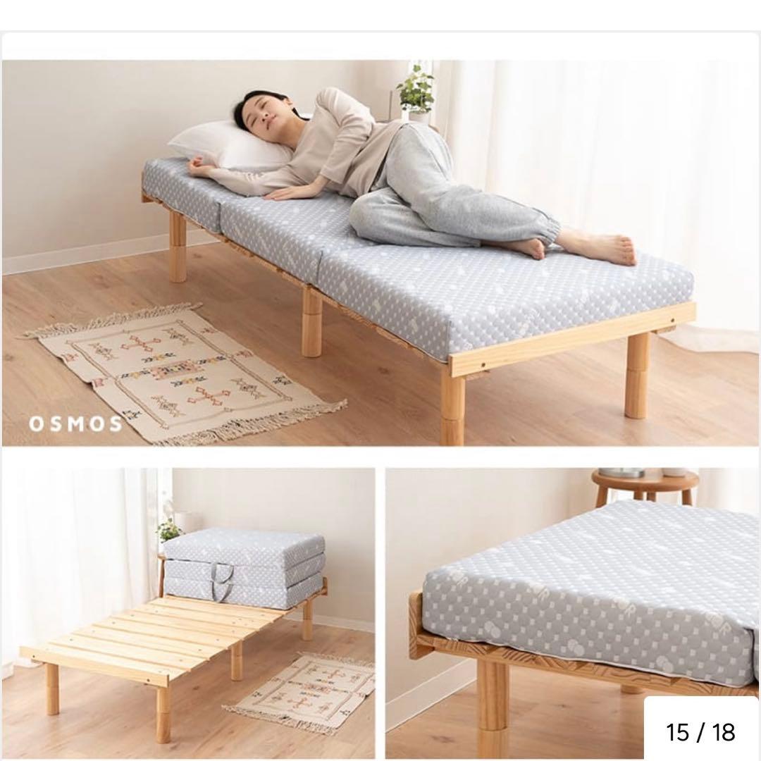 【梱包済】エムール　高さが変えられる すのこ ベッド 80×185cm