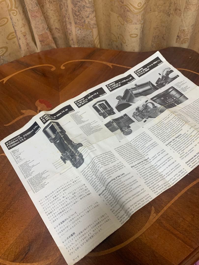 Canon AE-1 一眼レフカメラ FD 50mm望遠レンズ EXTENDER