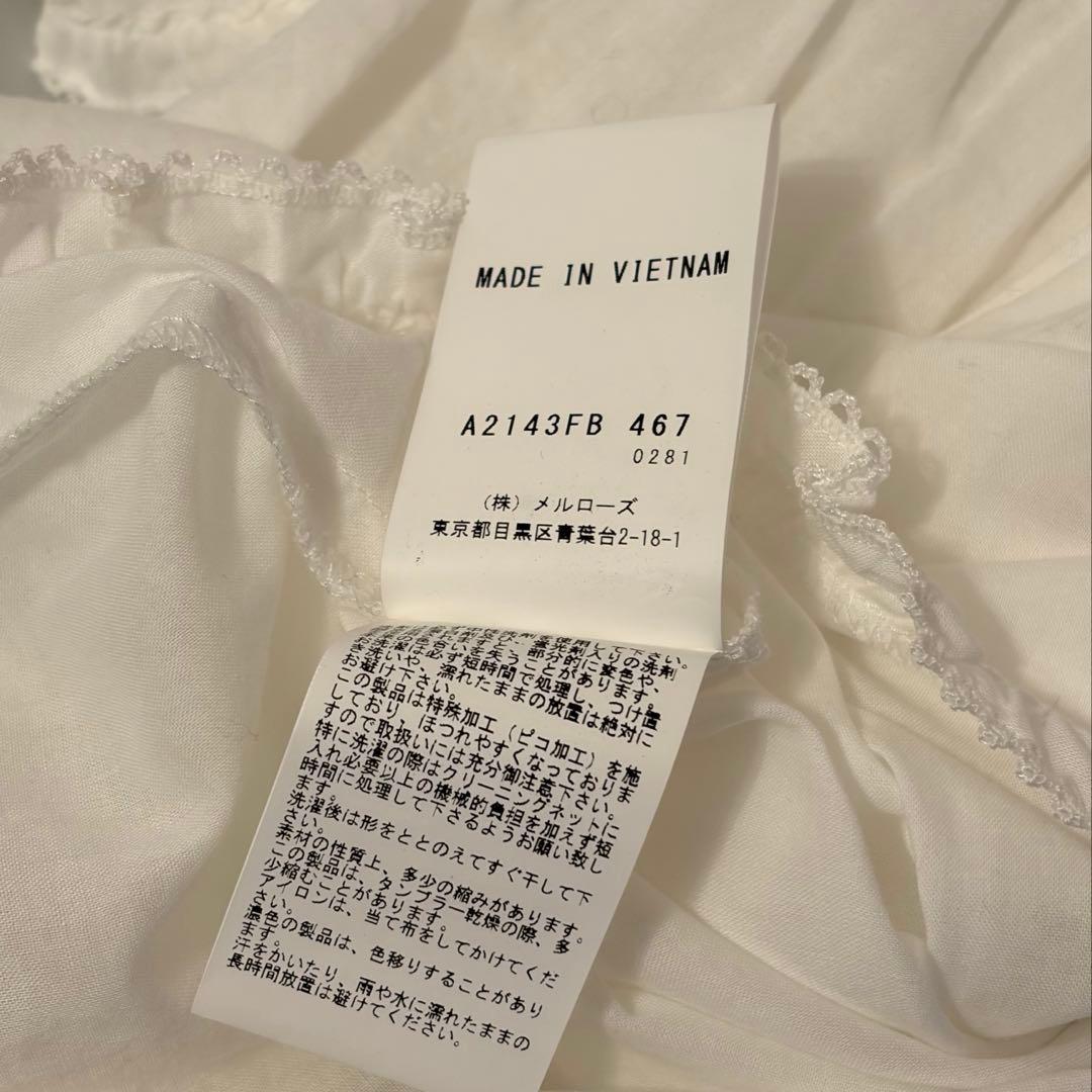 ピンクハウス フード付きブラウス 長袖