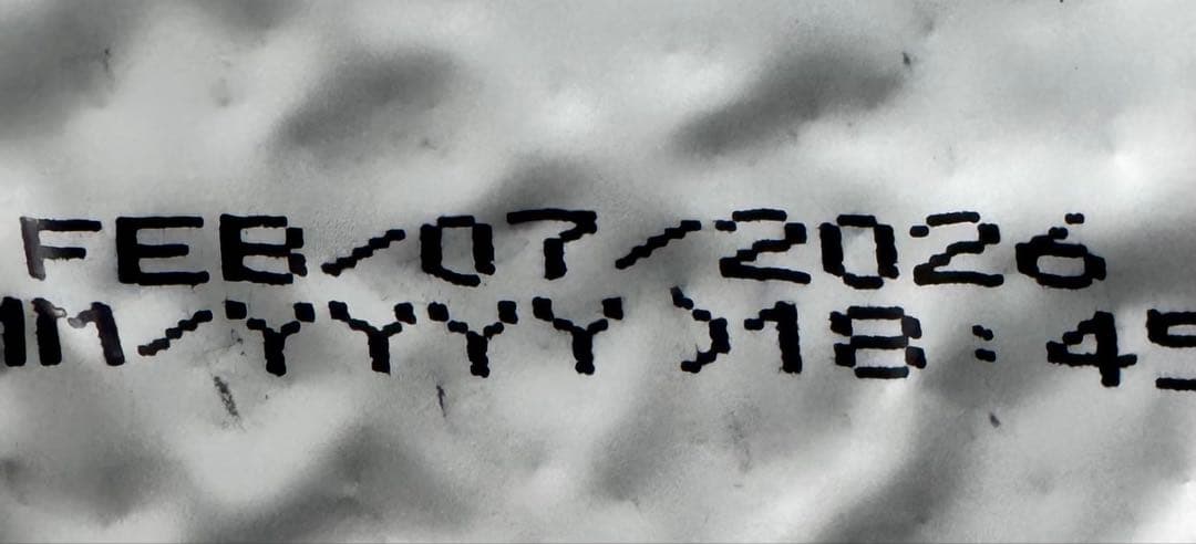 アーテミスアガリクス中粒15kg送料無料