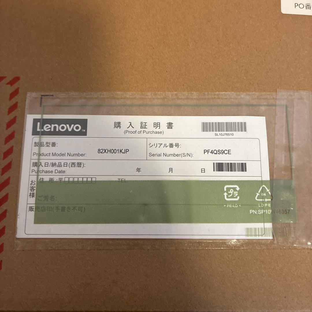 【美品】 Lenovo IdeaPad Flex 3i Chromebook