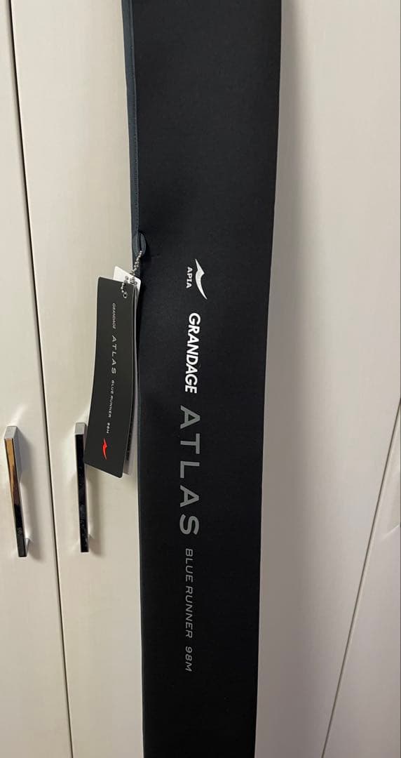 APIA グランデージアトラス98M