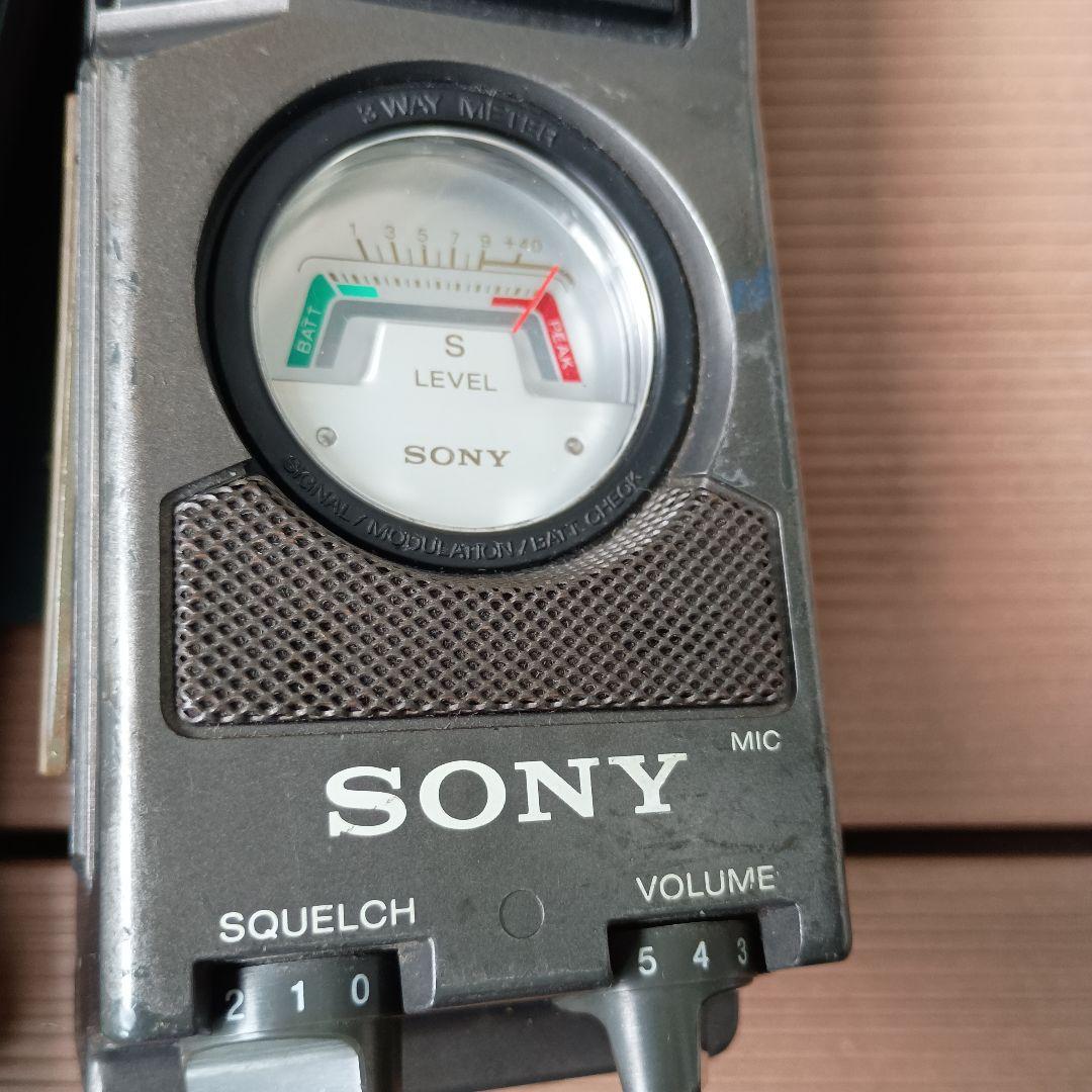 ソニー　ICB-870 8チャンネル トランシーバー