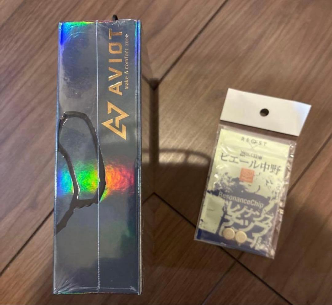 AVIOT ワイヤレスイヤホン ピエール中野TE-BD21 ピヤホン　おまけ付き