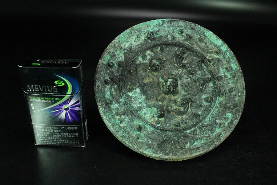 古美術 古鏡 獣紋 銅鏡 φ16cm コレクター蔵品(K-YC539)