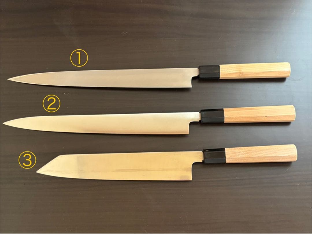 【新品未使用】子の日 切付包丁 25cm