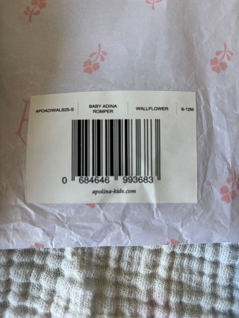 【新品未使用】apolina ロンパース　6-12m