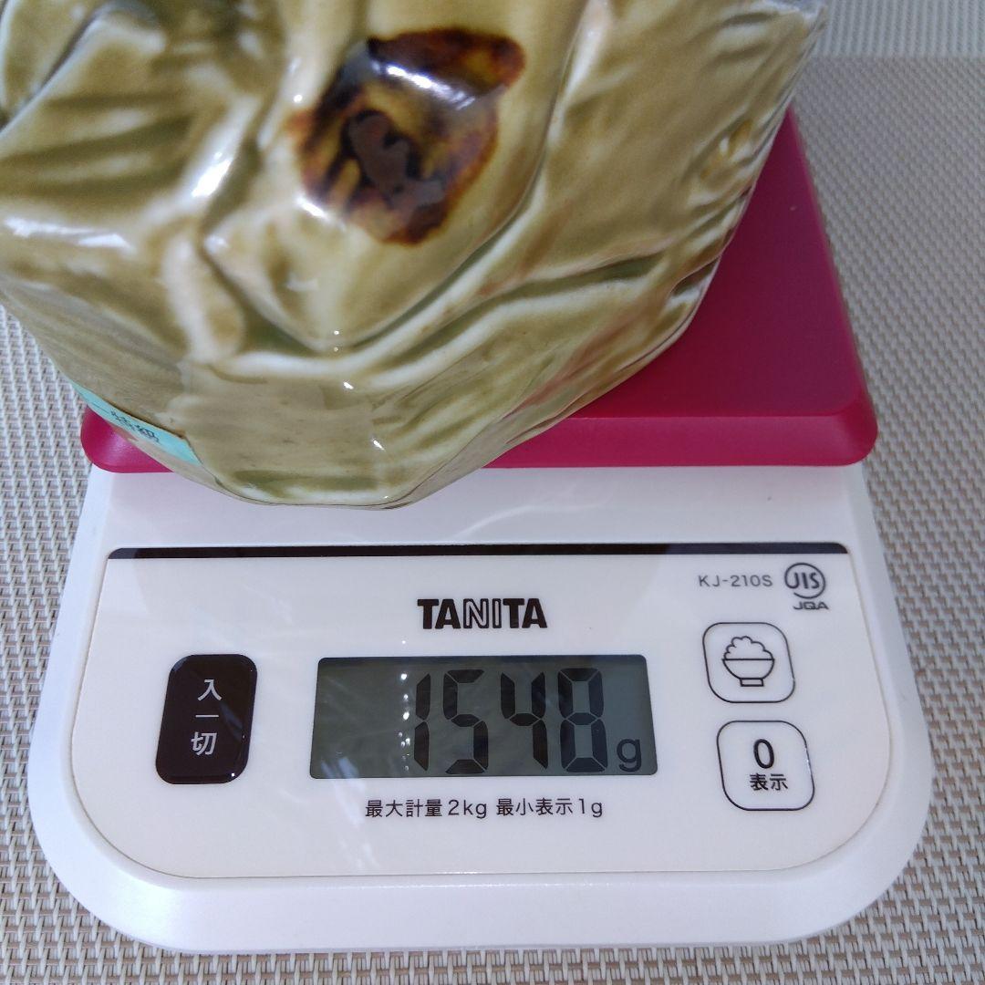 ★ 寅歳 '86年干支ボトル③ / 特級 サントリーオールド