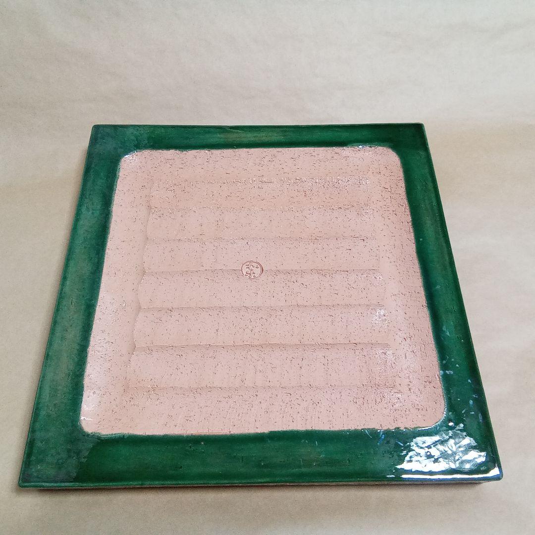 敷瓦　青楽　菊唐草文　和楽