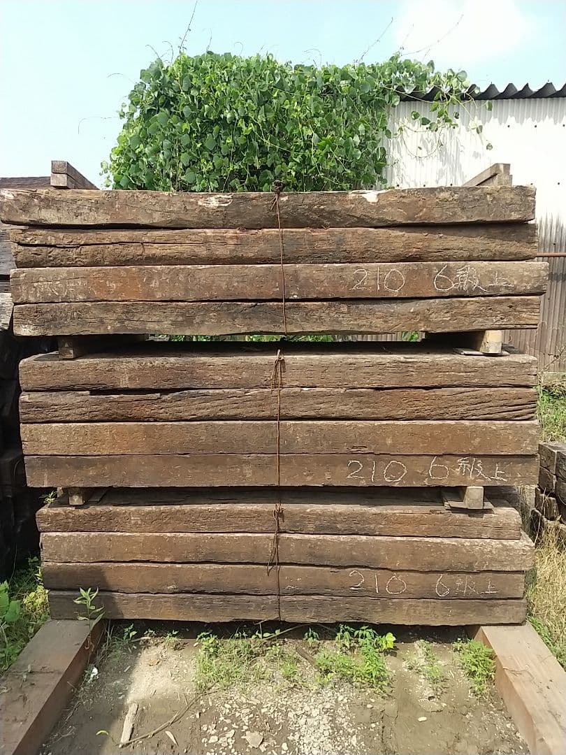 半額セール！！枕木30本 国東市まで送料込み 6級品 長さ約210cm