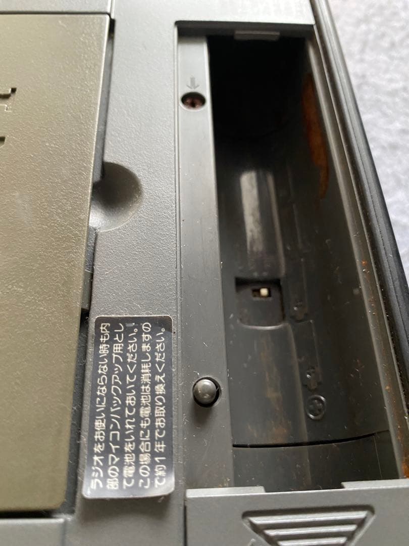 ラジオ　SONY ICF-SW77