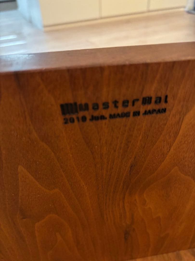 masterwal 木製サイドテーブル 日本製　※接合部分にガタ