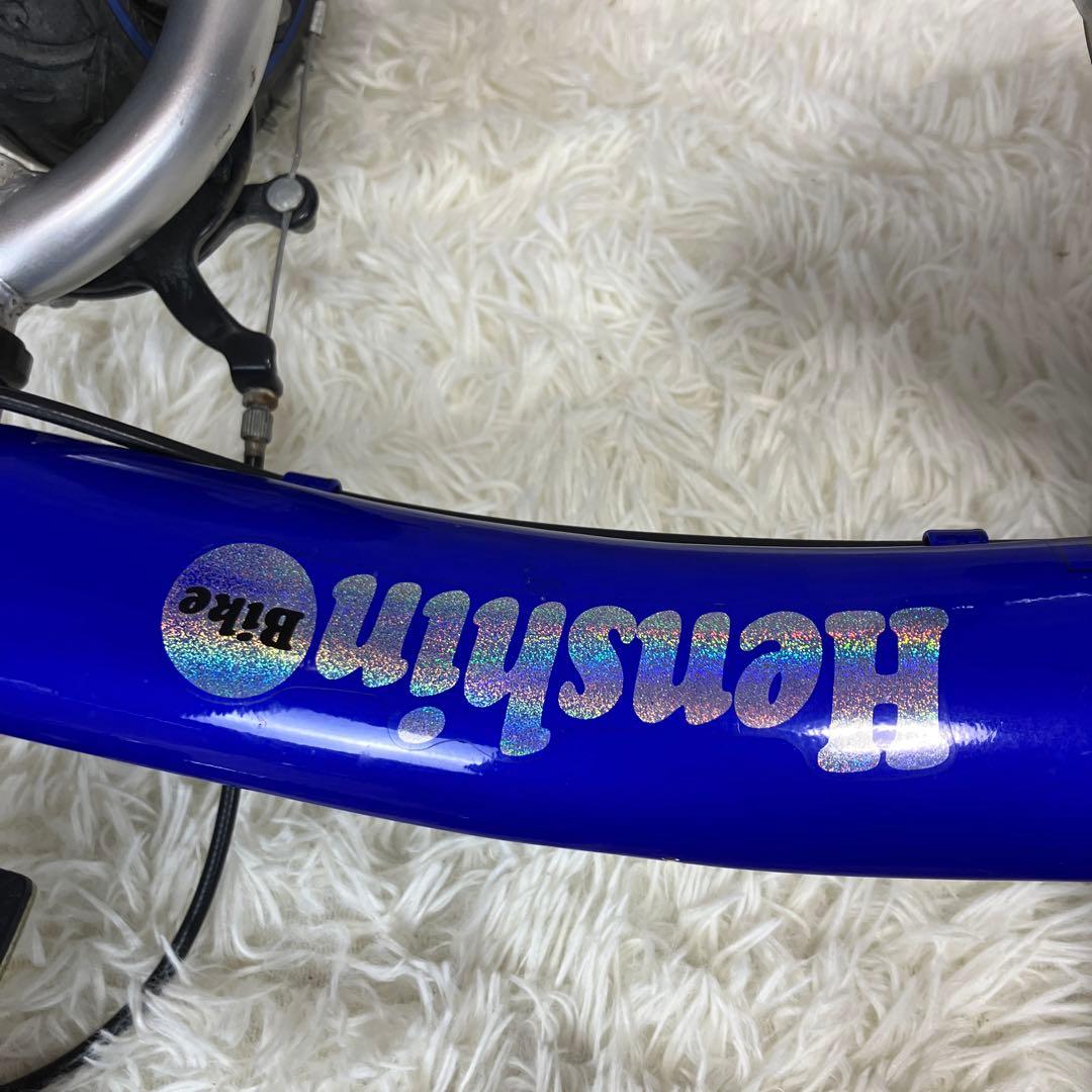 【美品】へんしんバイク 12インチ 青 スタンド＆工具セット付