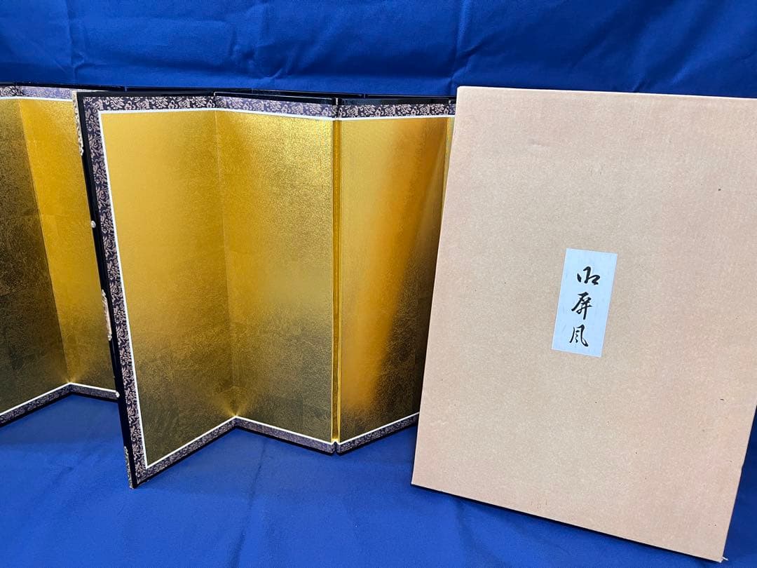 六曲屏風 金色の折りたたみ式飾り 極上金箔 金沢箔 雛人形 雛飾り 雛祭り