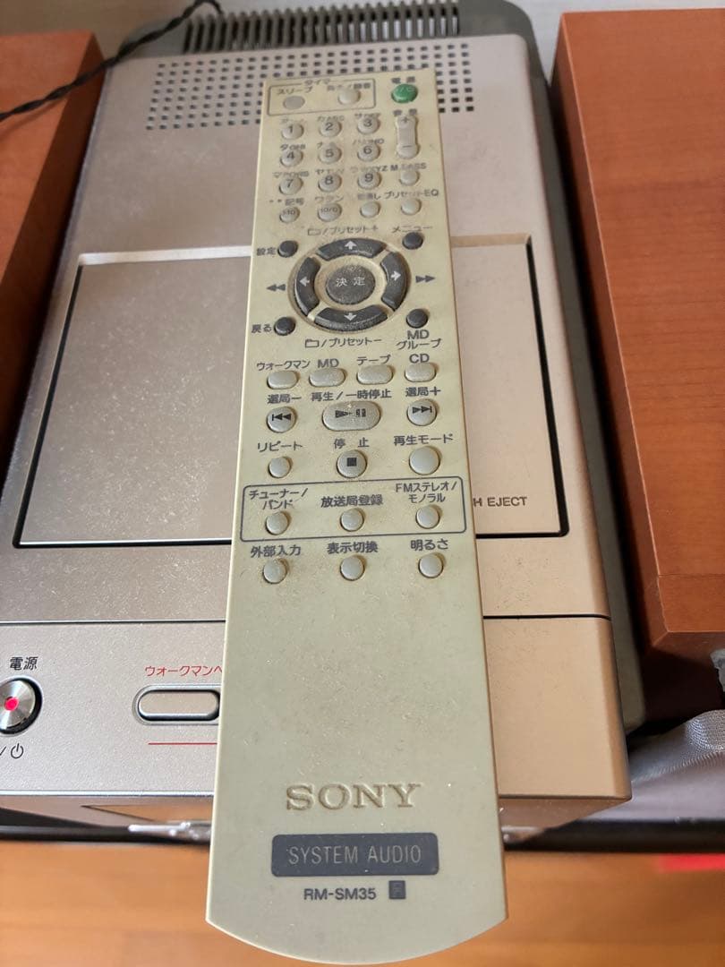 【ジャンク品】SONY ミニコンポ CDプレーヤー MD ラジオ カセットテープ