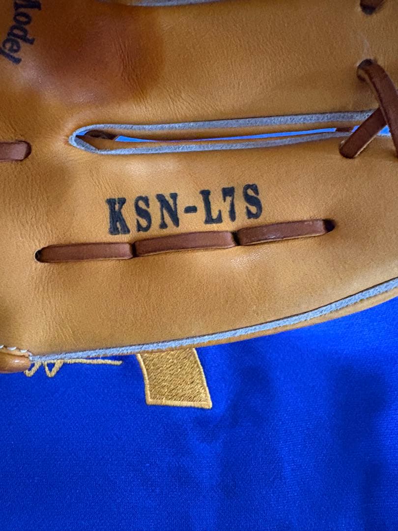 久保田スラッガー軟式内野手用　KSN-L7S タン　湯揉み型付済　未使用品