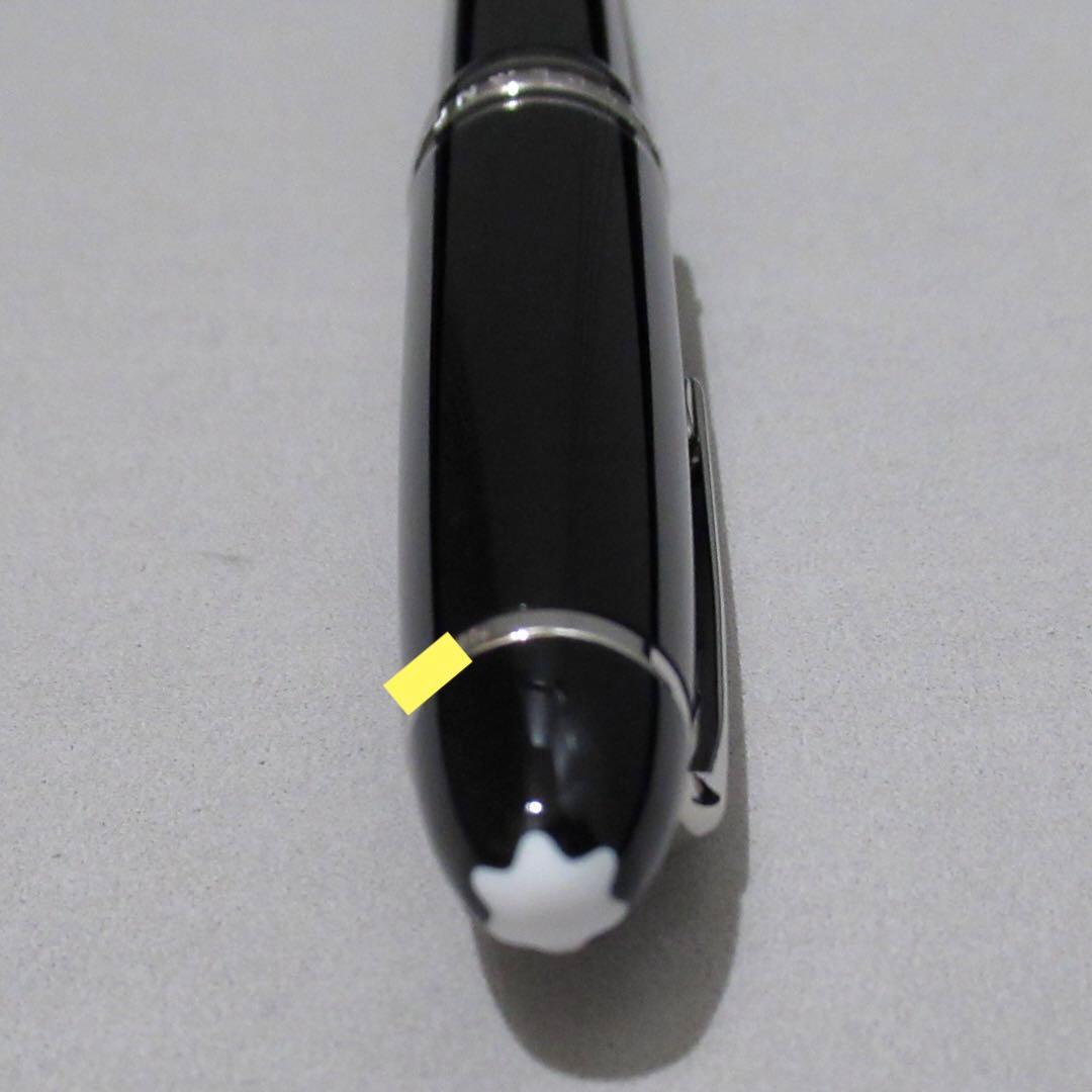 モンブラン ボールペン 161 プラチナ ル・グラン 7569