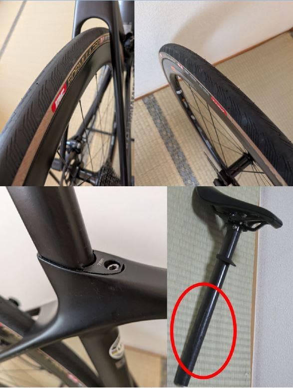 【美品 メンテ済】GIANT TCR ADVANCED PRO 1 DISC Ｓ