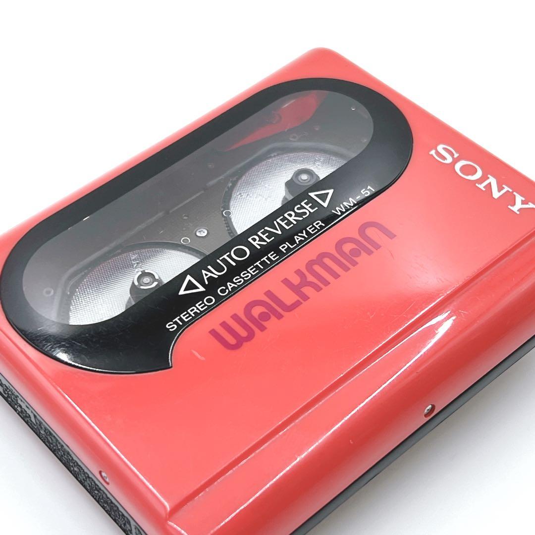 【通電OK・希少色】 SONY WM-51 カセットウォークマン　レッド