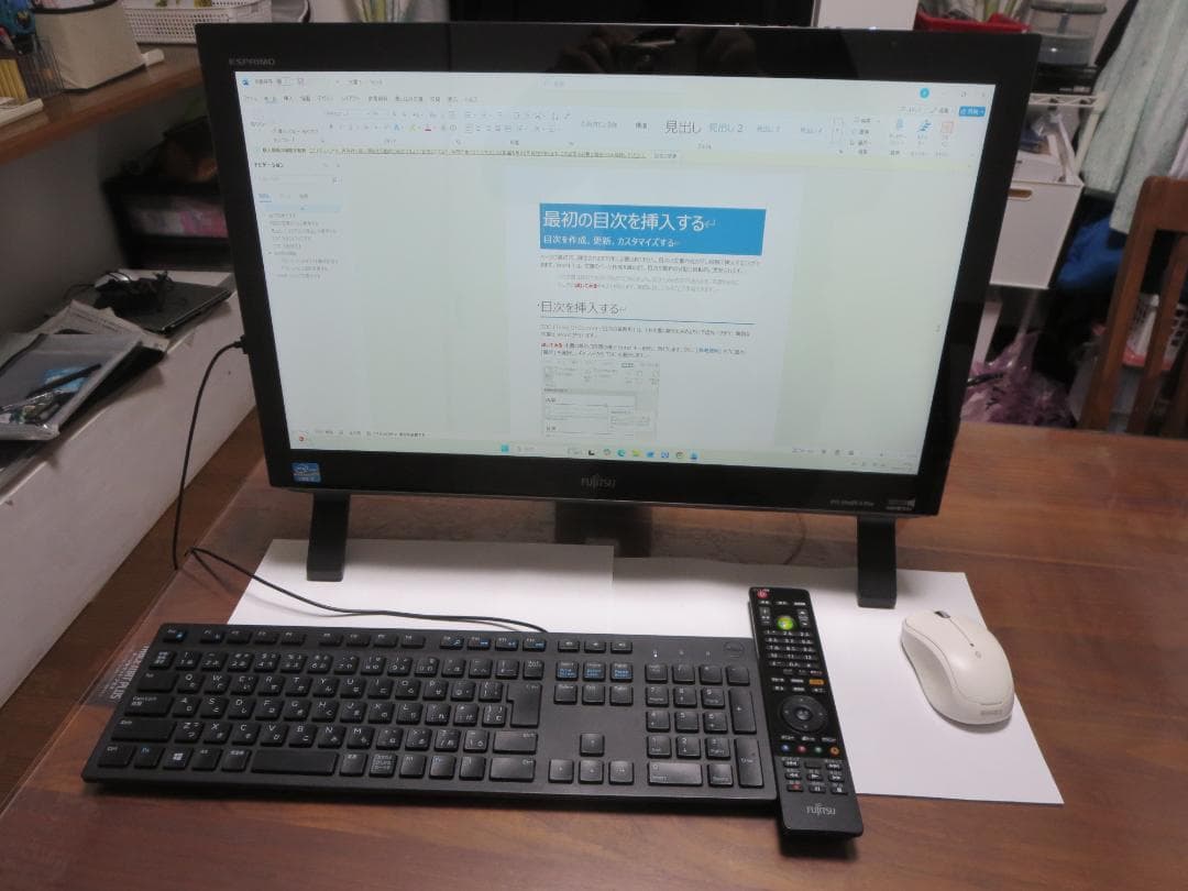 富士通FH56KD 地BS/i7/8GB/1TB/Win11/Office