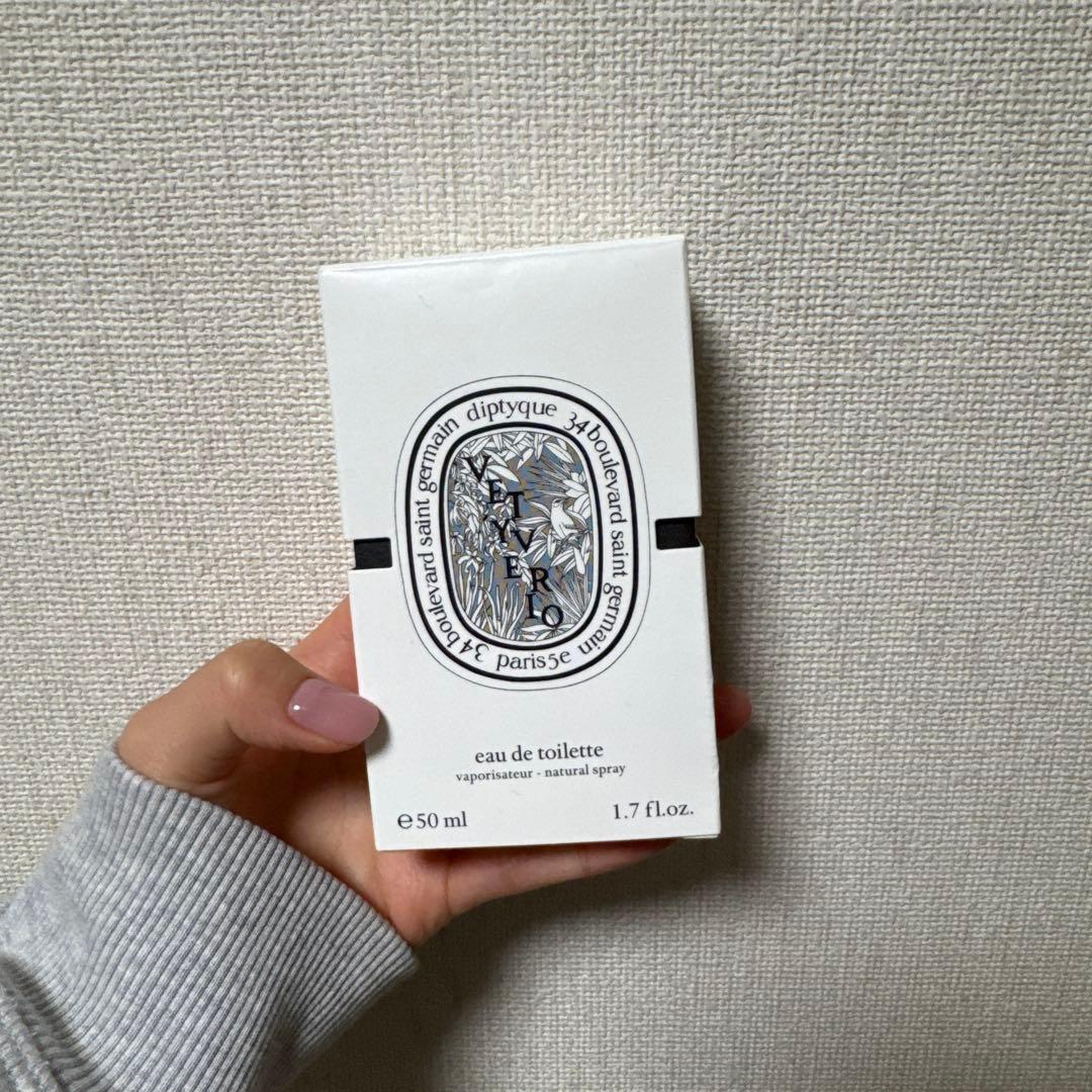 diptyque ヴェチヴェリオ香水　正規品