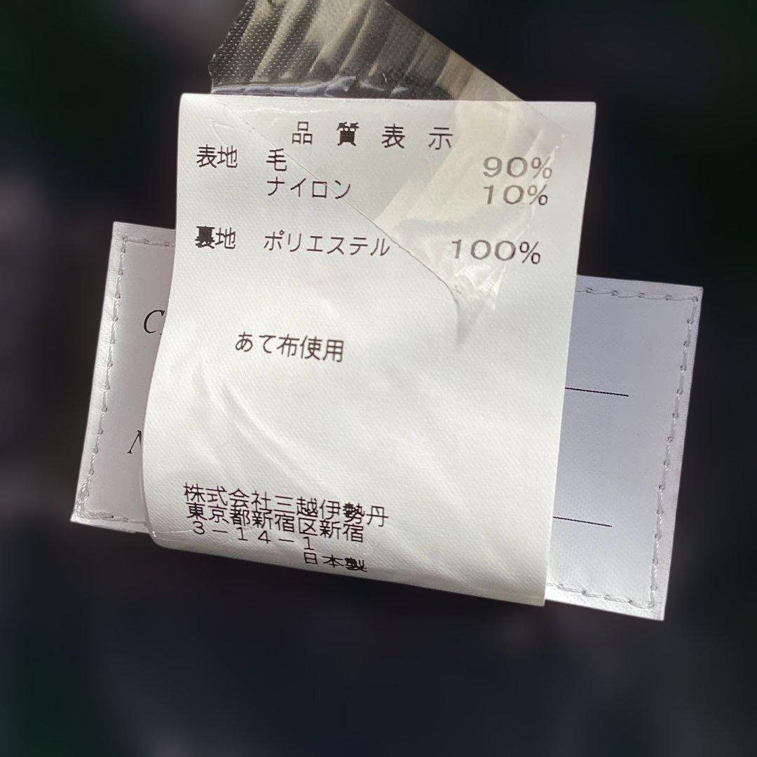 【在庫限り】ダッフルコート スクールコート 紺　Ｌ　メンズ　23044NIKKE