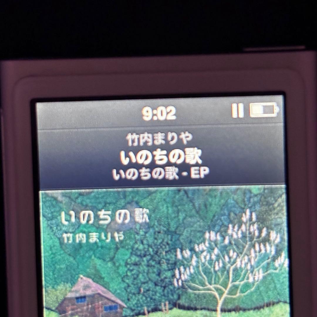 動作確認済み◆Apple iPod nano 第7世代 16GB MD480LL
