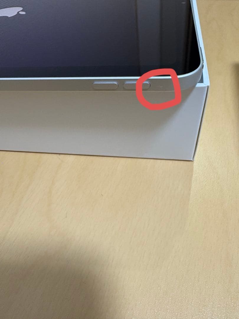 Apple iPad Air 第4世代　シルバー