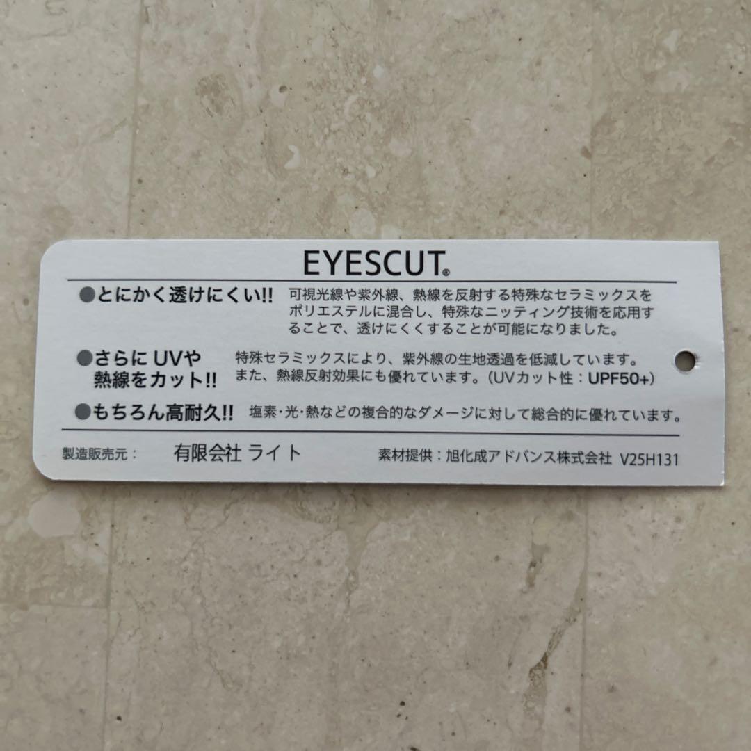 AXXE Classic レディース フード付きラッシュガード Mサイズ