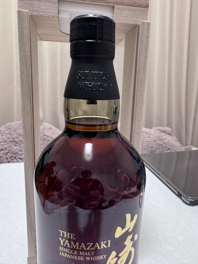 山崎18年 リミテッドエディション LIMITED EDITION