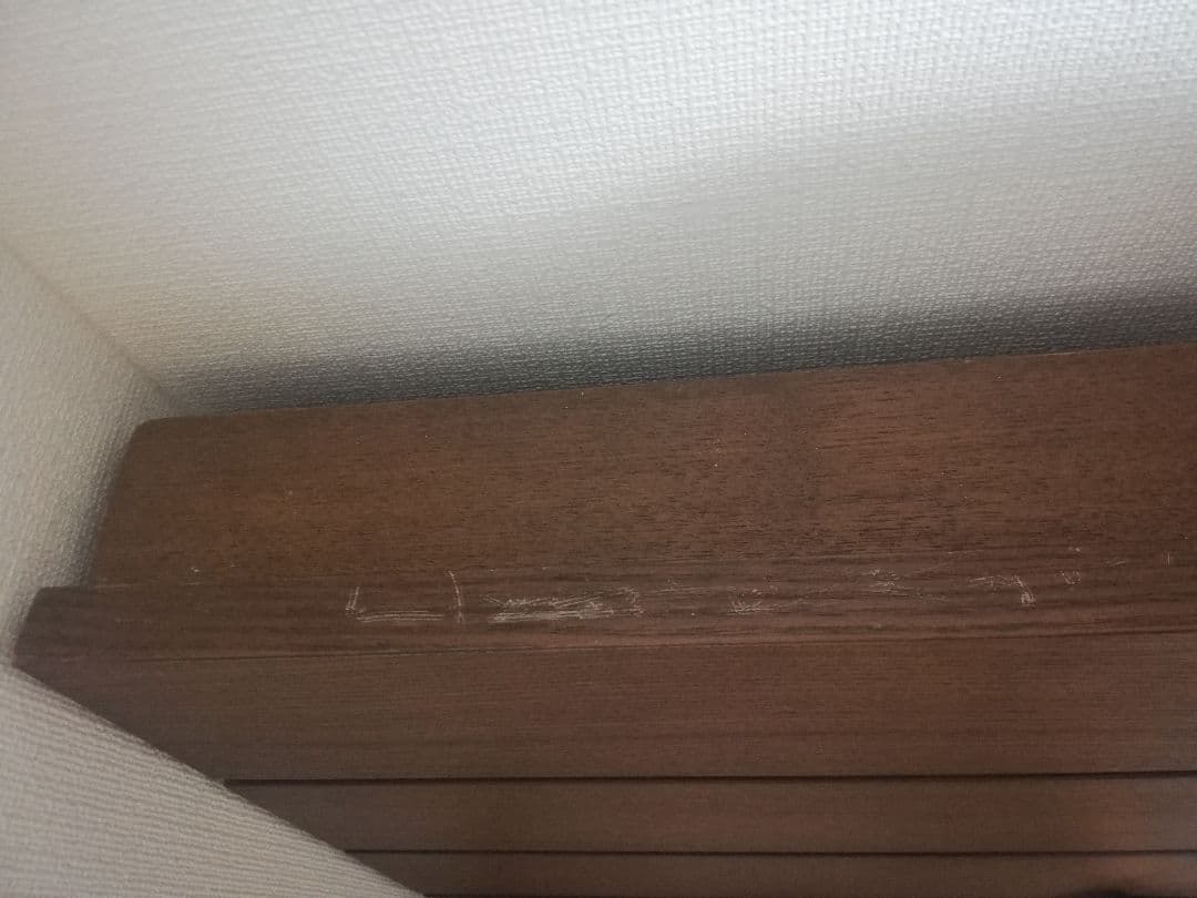 ほぼ新品 ダブルベッド フレーム のみ ブラウン オシャレ ナチュラル すのこ