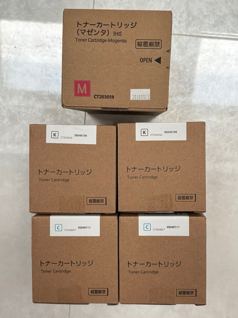 和みそば様用　FUJIFILM 富士ゼロックス 純正　トナーカートリッジセット