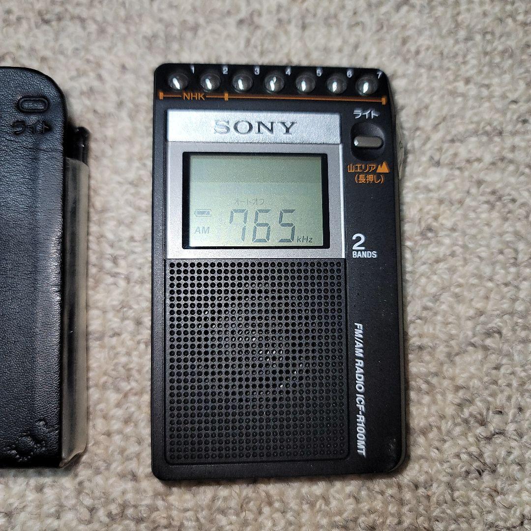 SONY 山ラジオ ICF-R100MT FM/AM PLLシンセサイザーラジオ
