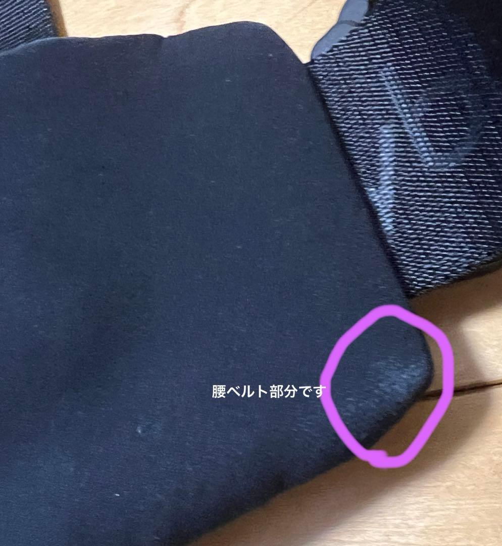 【美品】サイベックス コアキャリア 抱っこ紐 ブラック